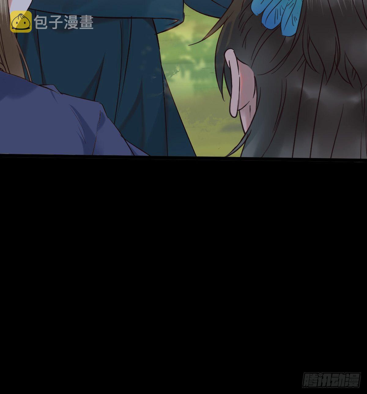 不去内围了？32