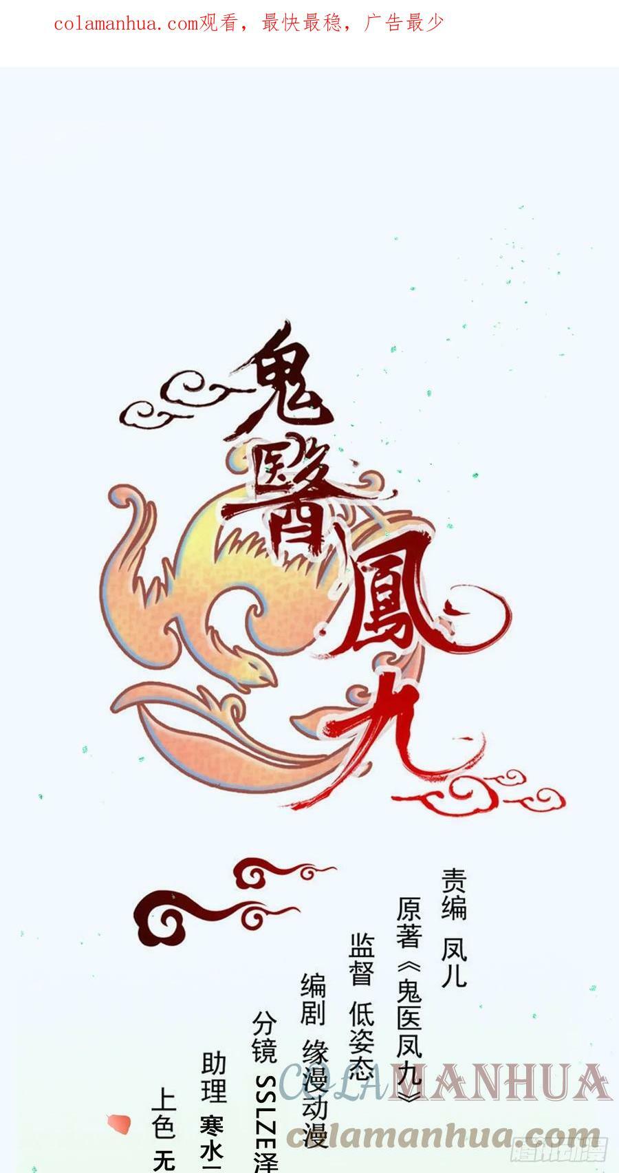 557大家都好好的46