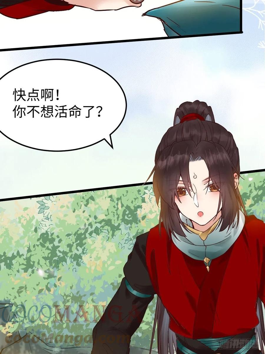 是本王生的15