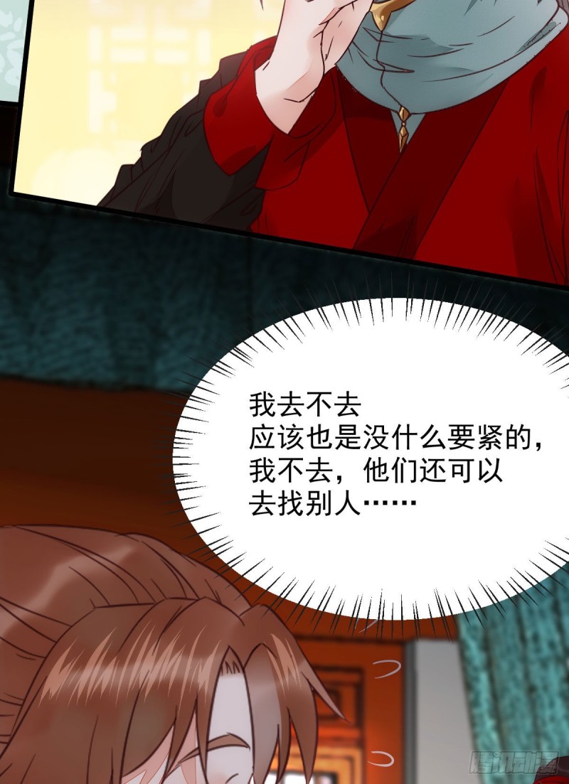 喜获新宝贝38