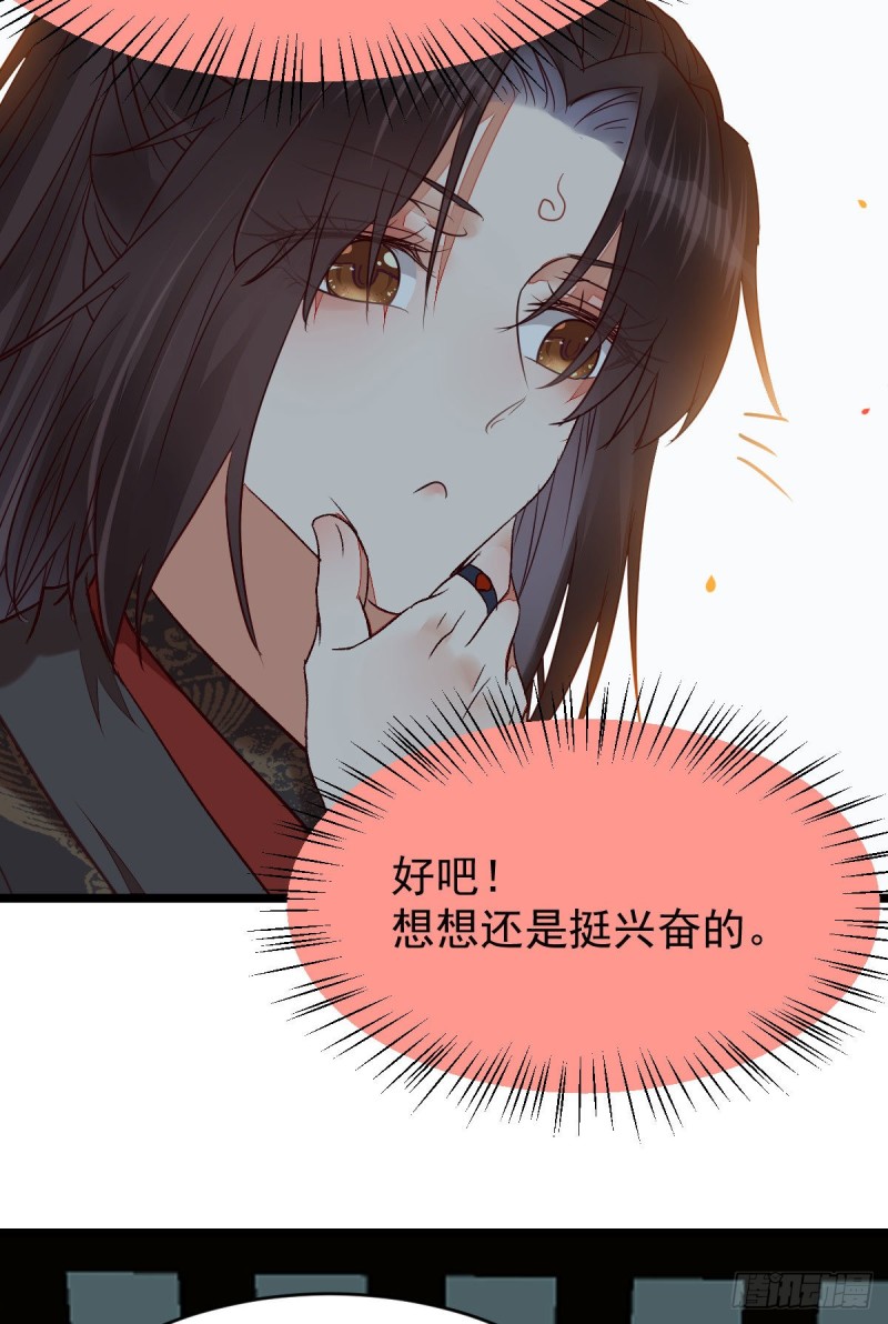 过过导师的瘾儿23