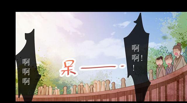 我要你死！12