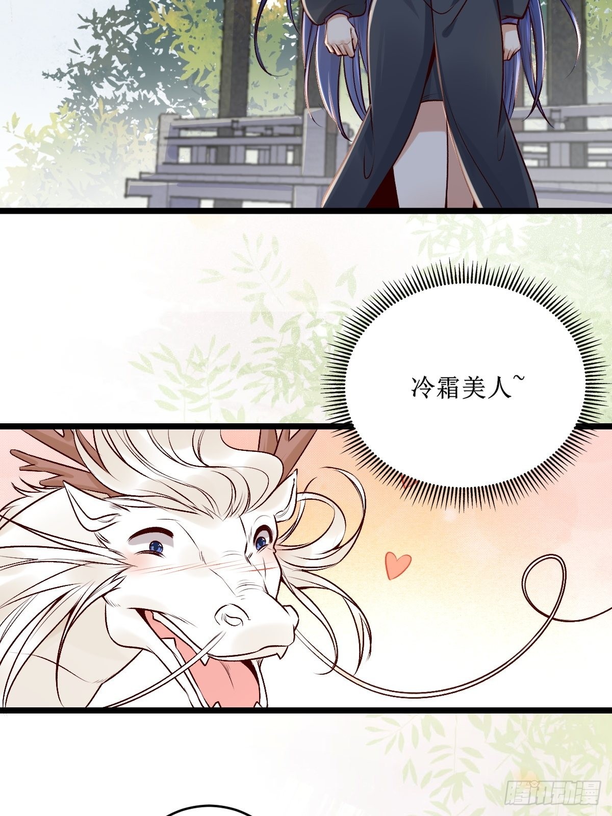 出关6