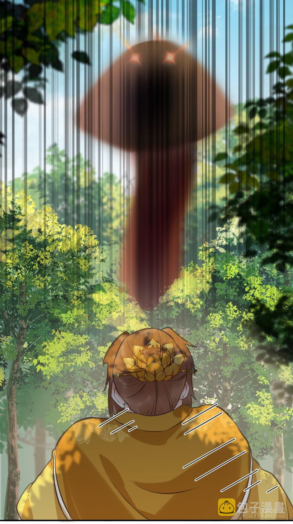 好大条蛇！5