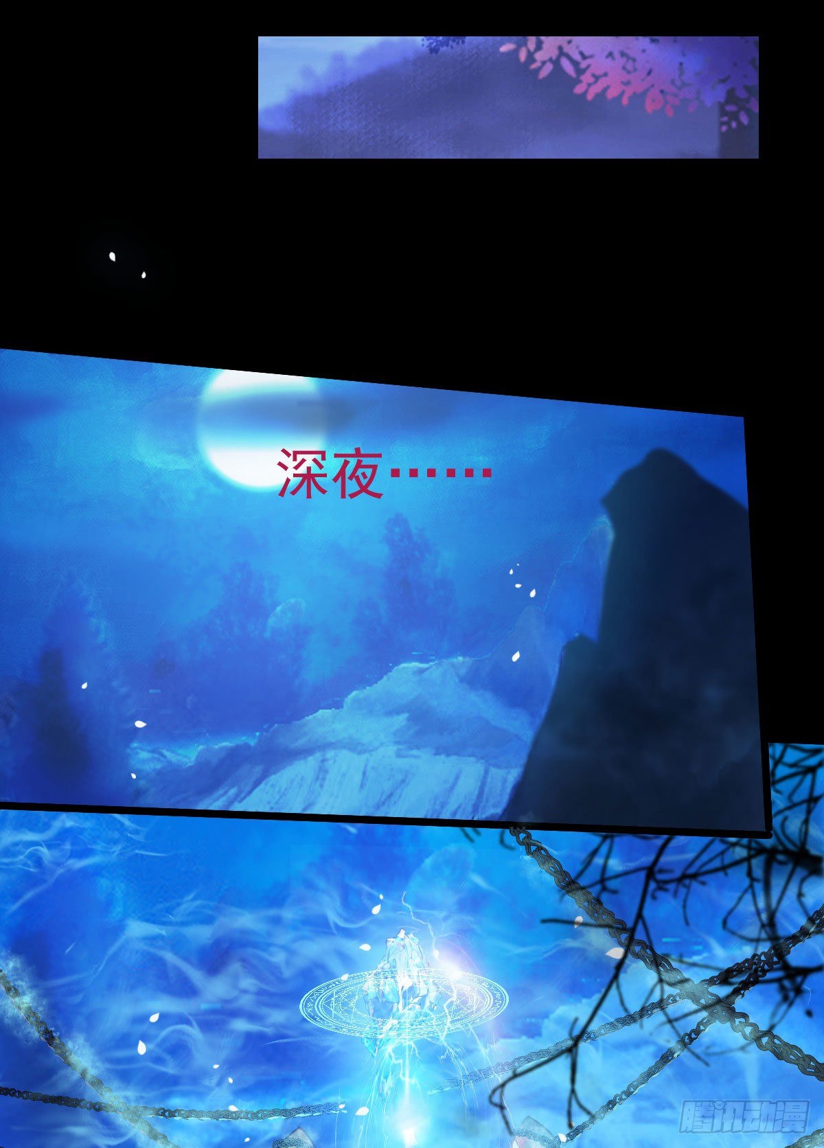 搜刮灵石28