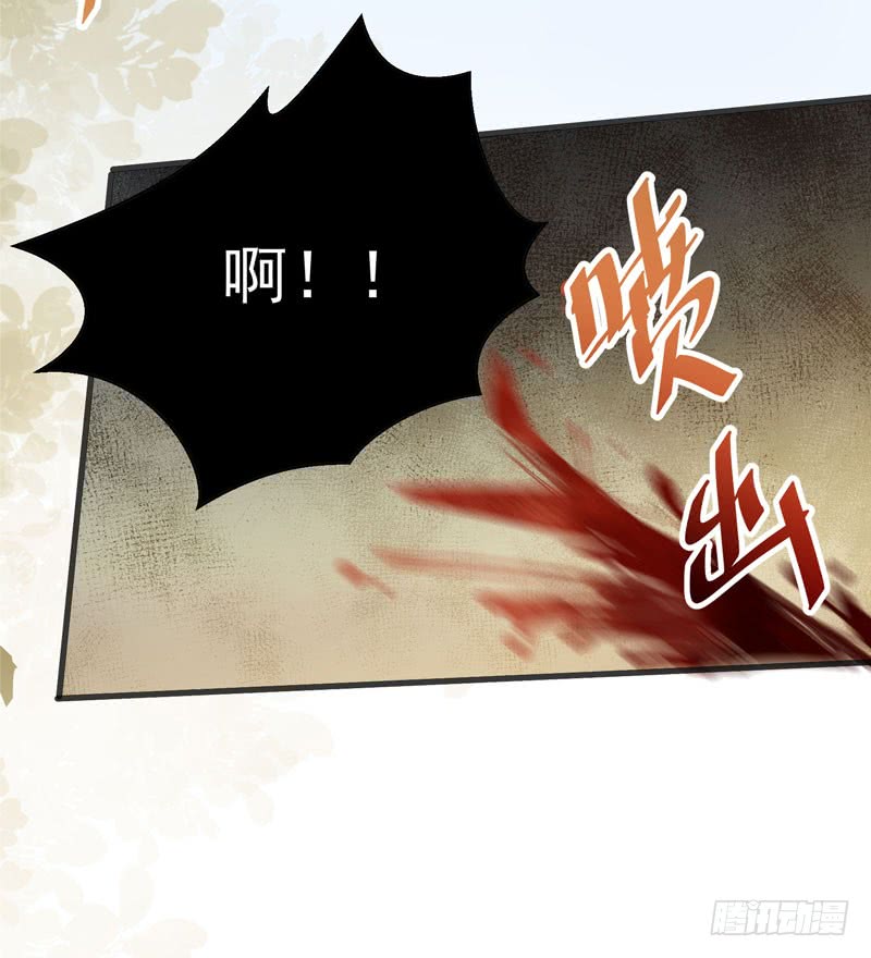 帅哥你谁？12