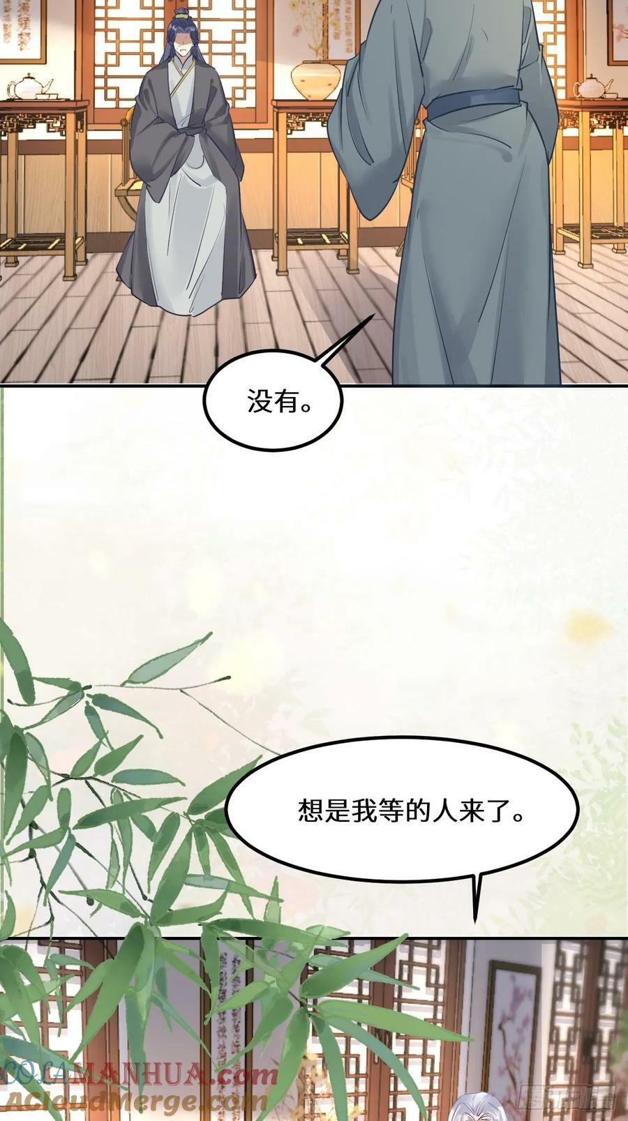 573 见面啦~~~~9