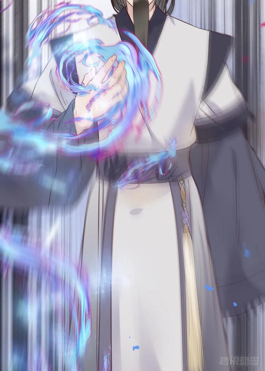 罪行败露33