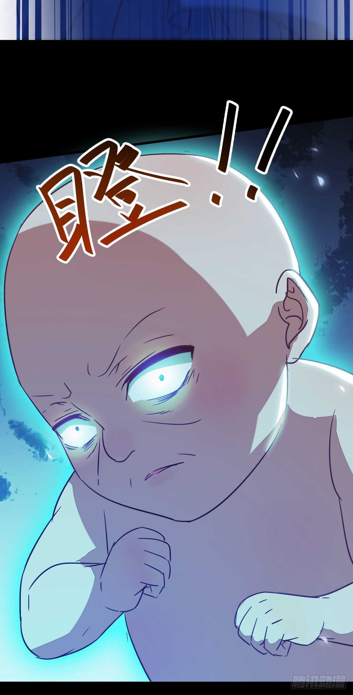 死不了62