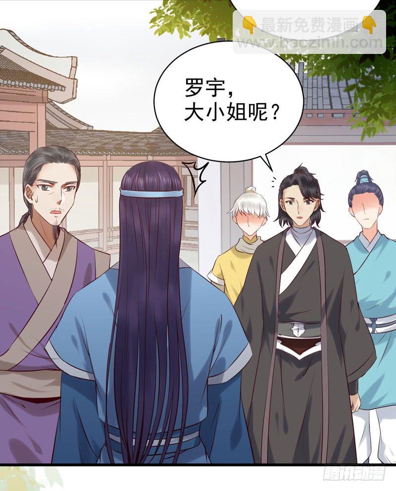 冲着老白来26