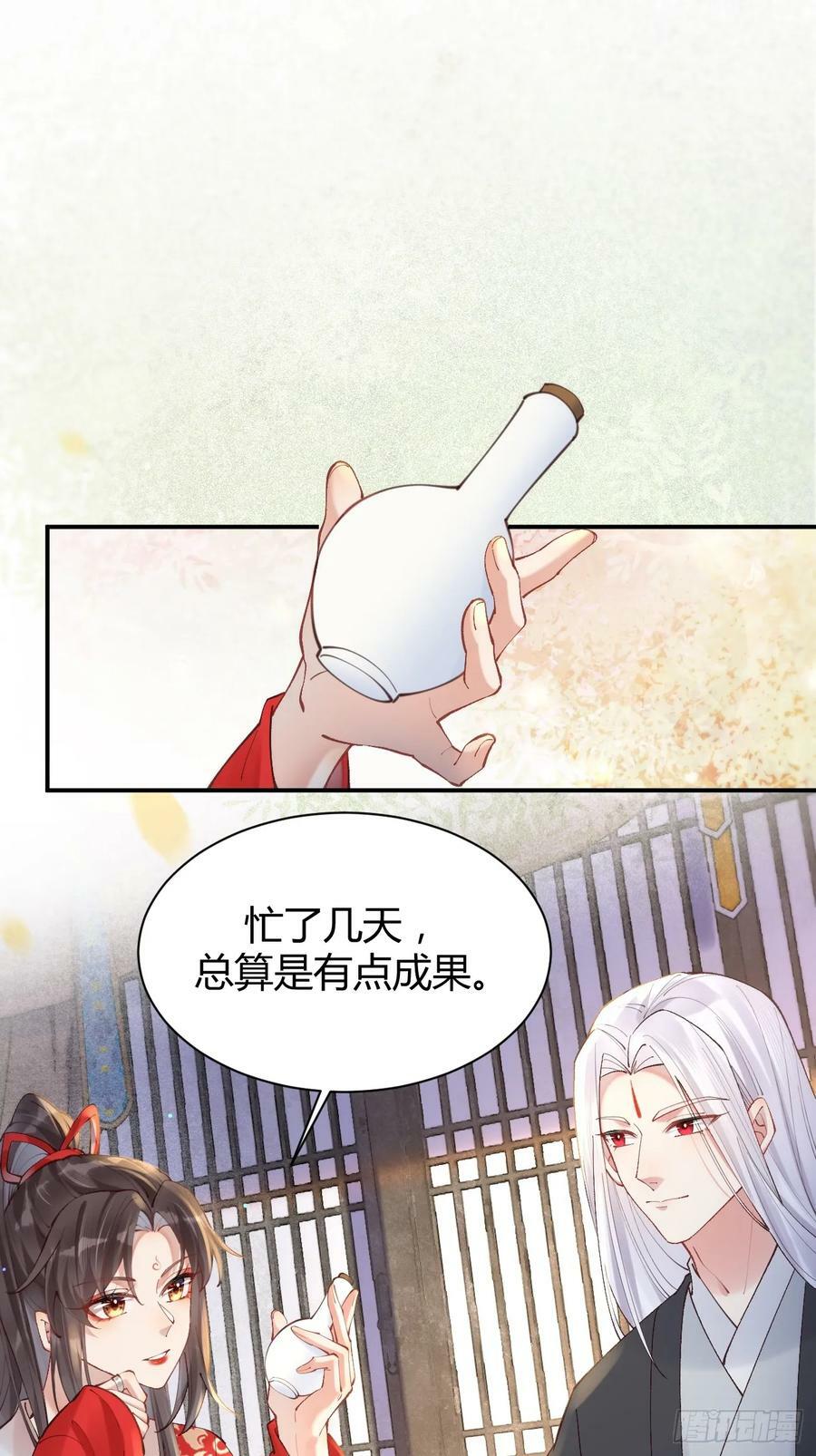 578我们的地方7
