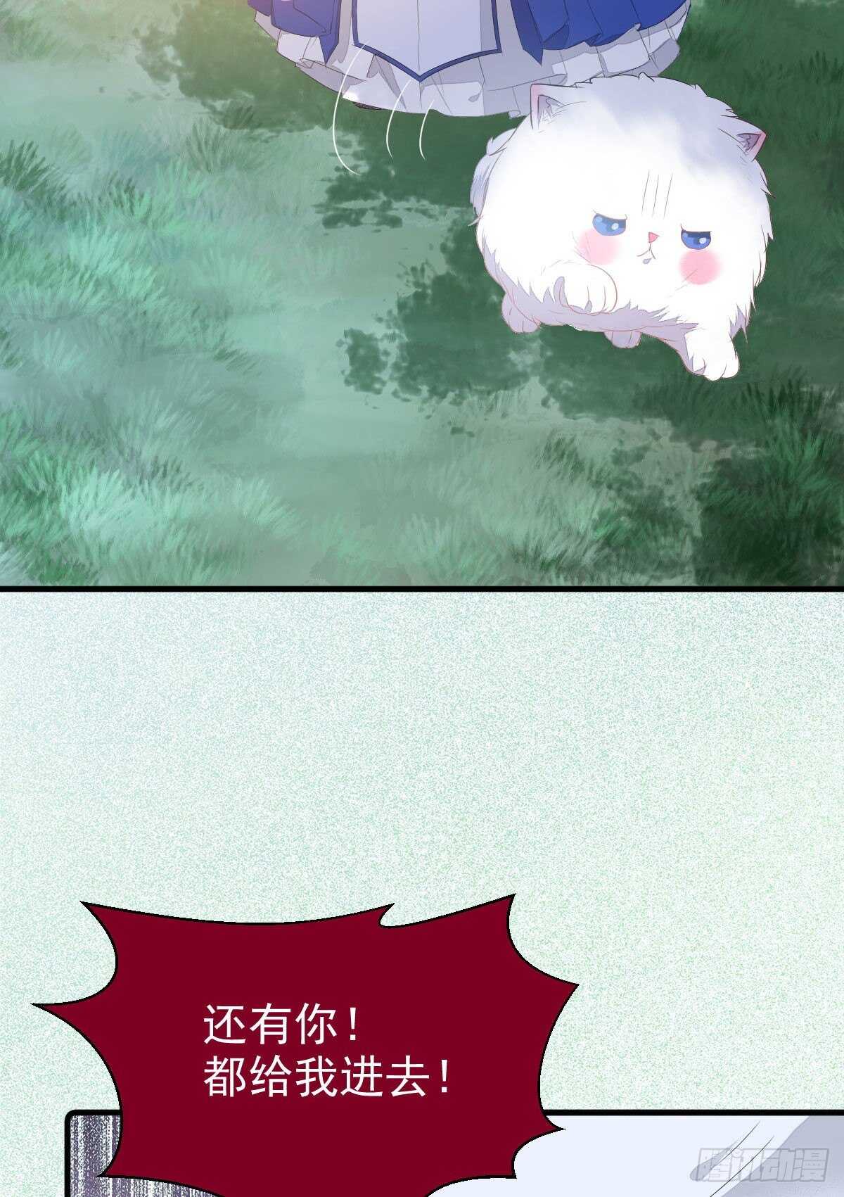 毁掉名节25