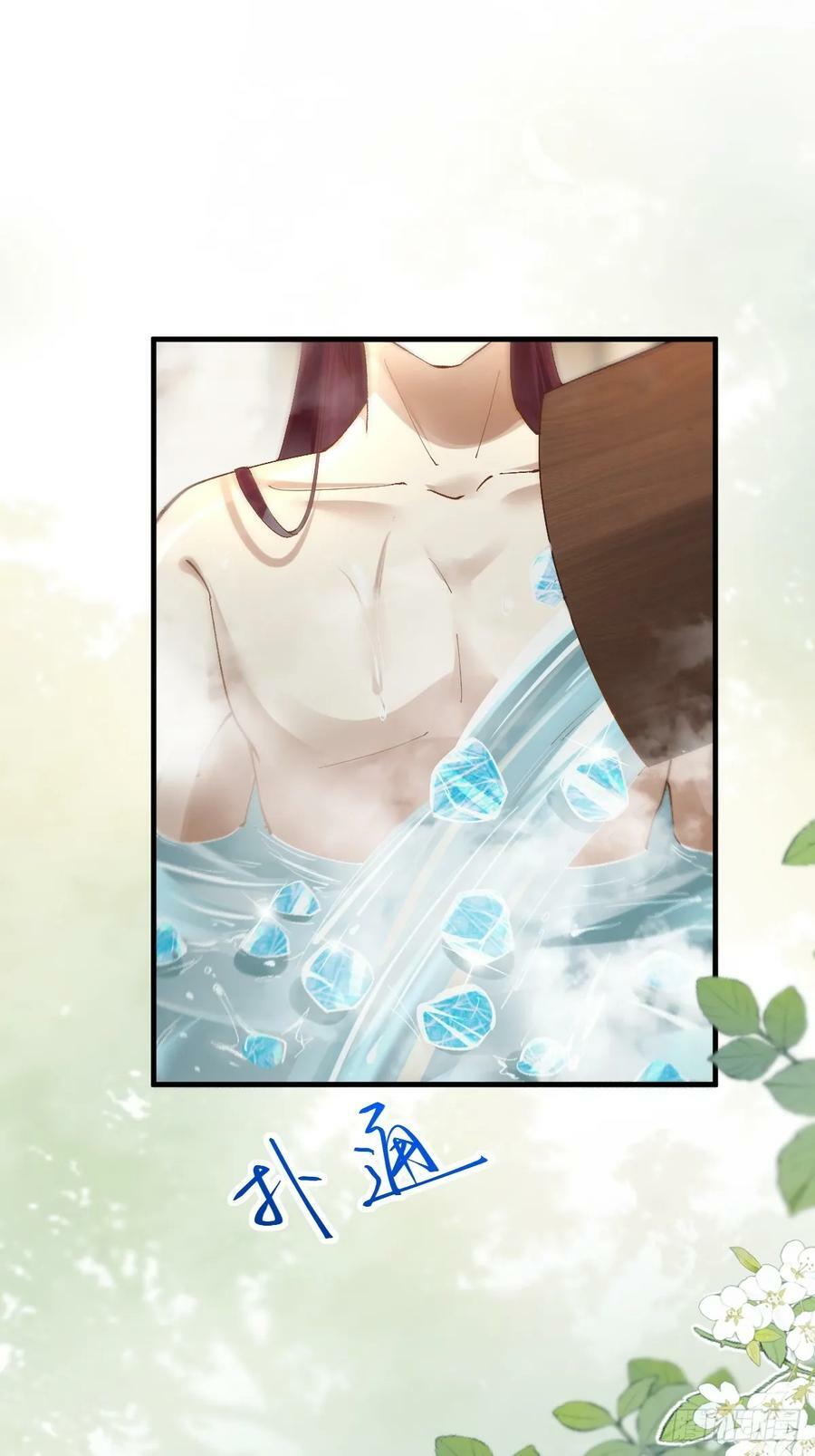 565无人能解？35