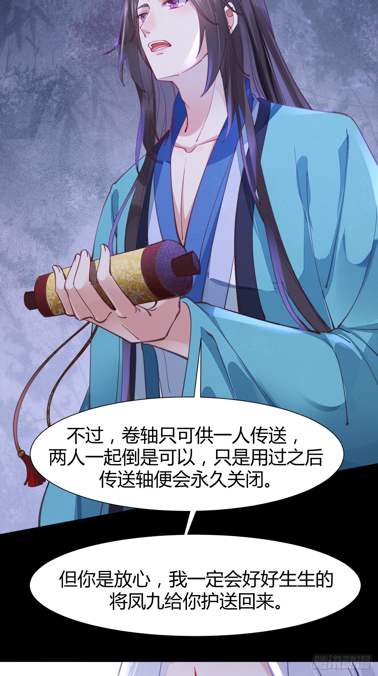 532你最重要27