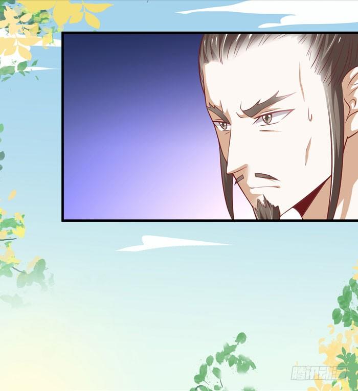 杀机四起9