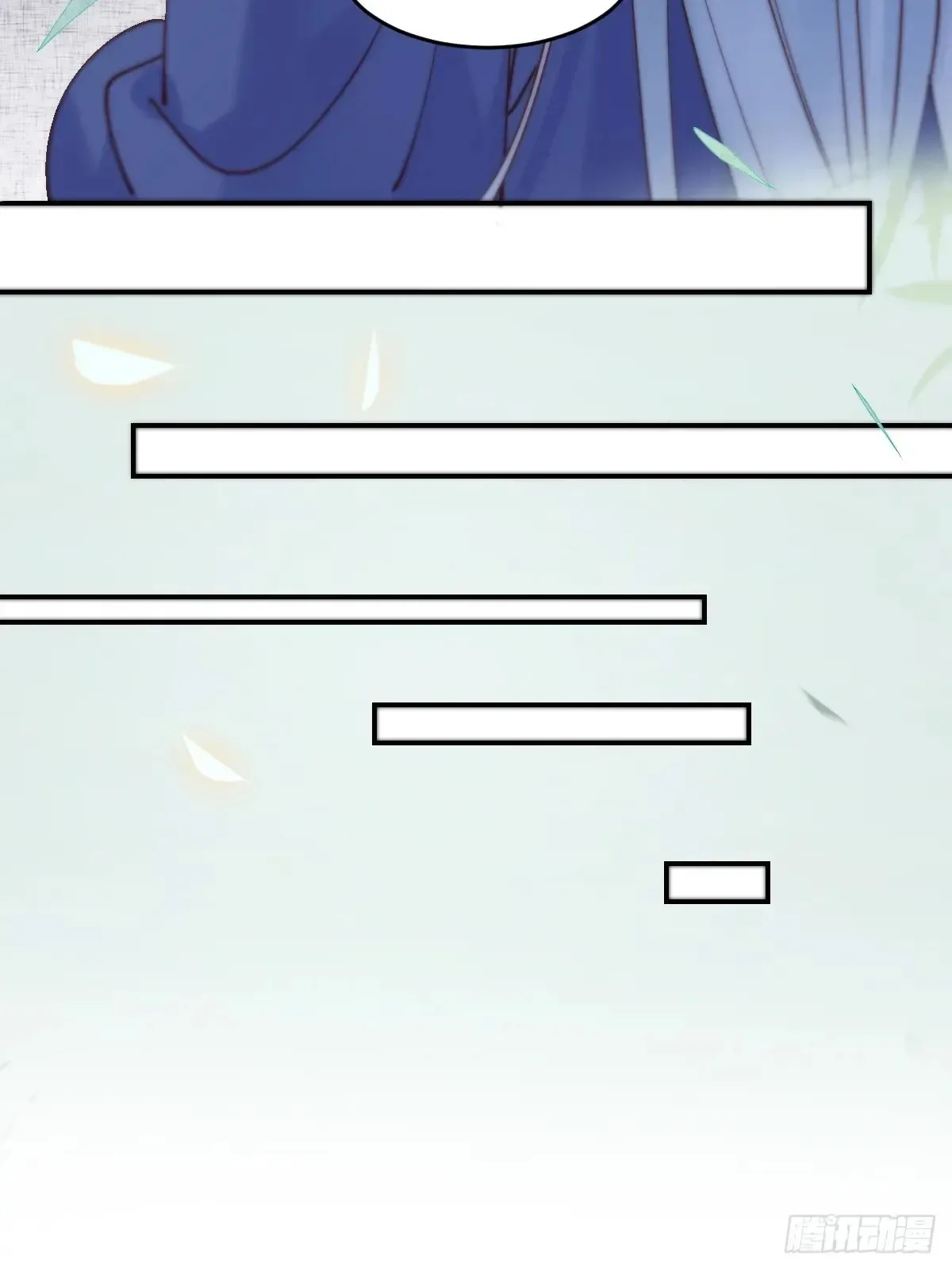 626 凤星见凤星21