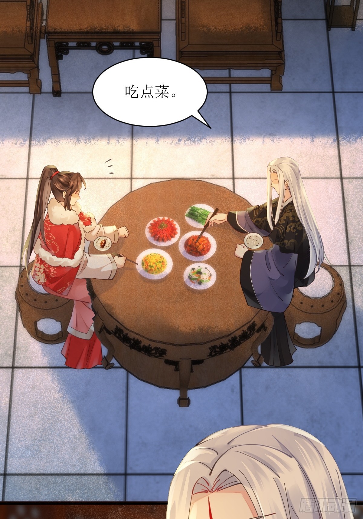531交杯酒（高甜！）15