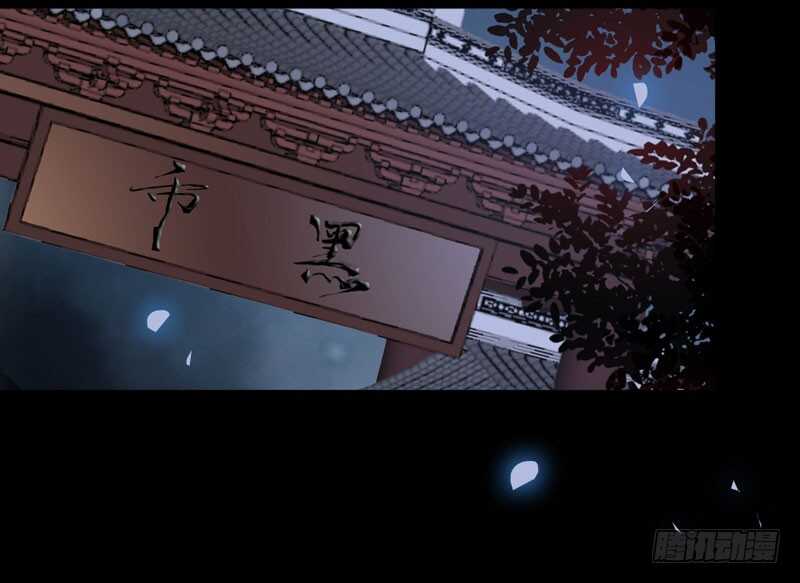 一级黑令21