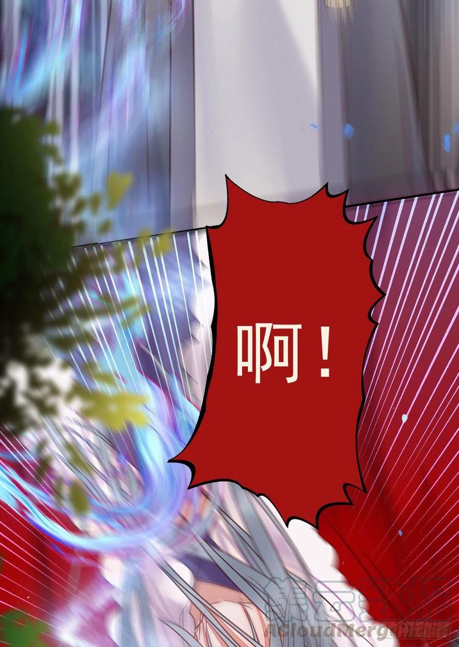 罪行败露34