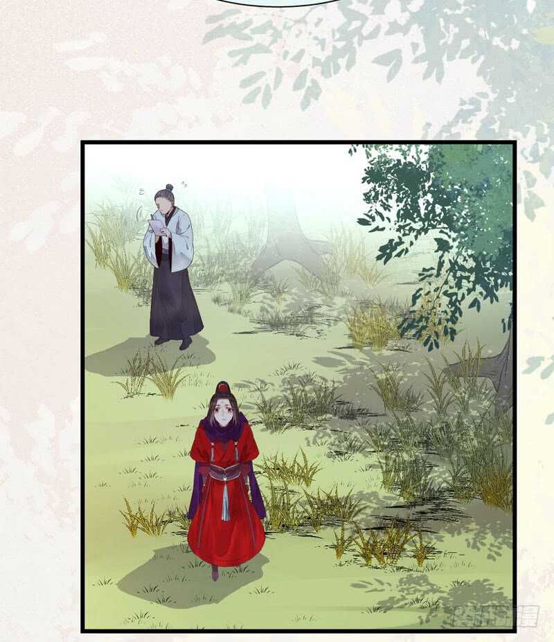 入住洞府56
