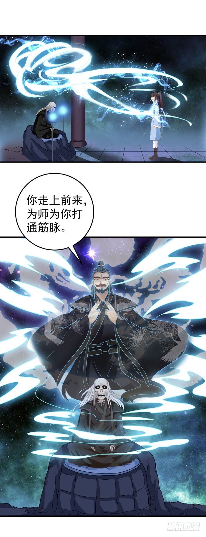 空间戒指16