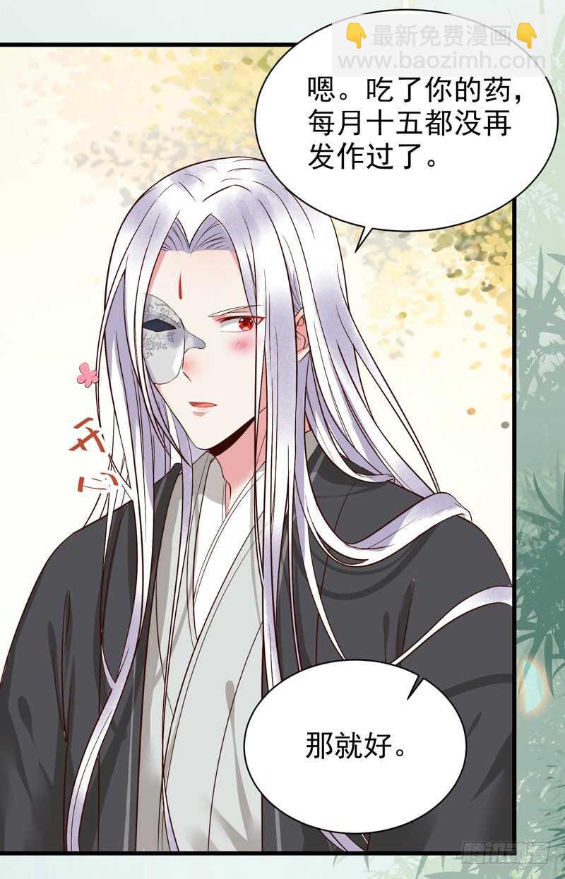 娇艳醉态38