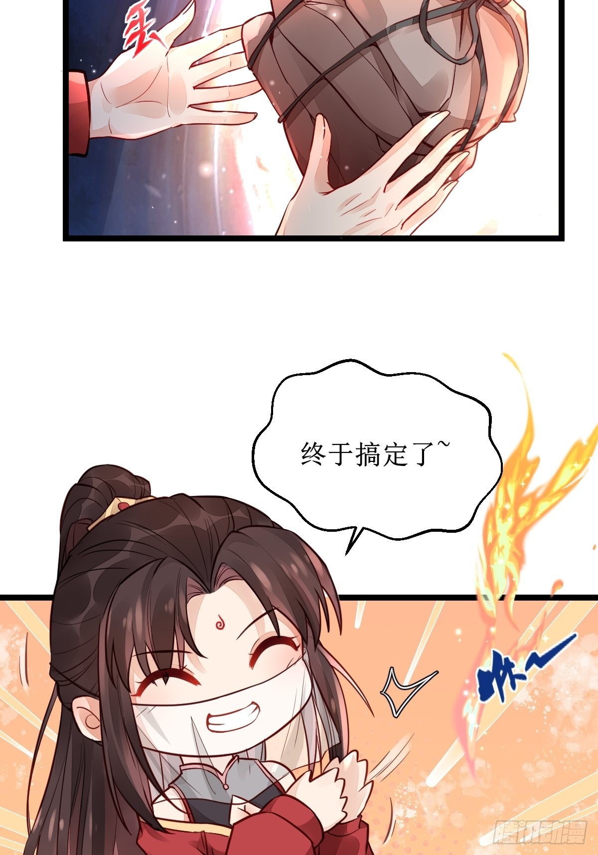 收拾不听话的狗6