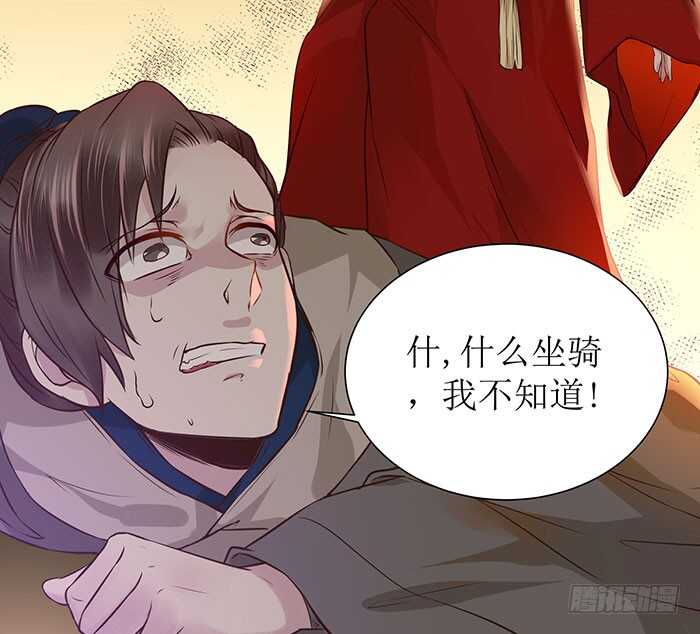 老白被偷8