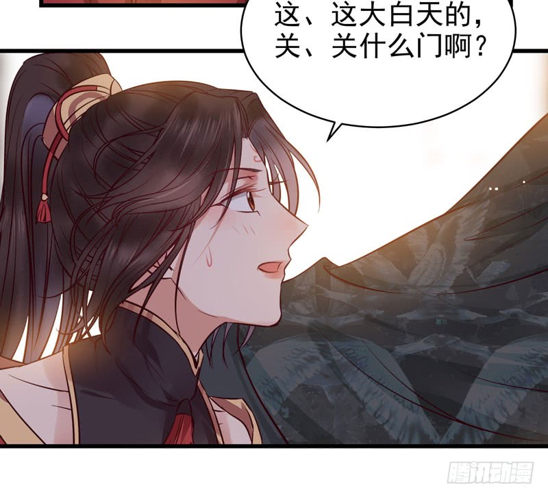 被床咚惹25