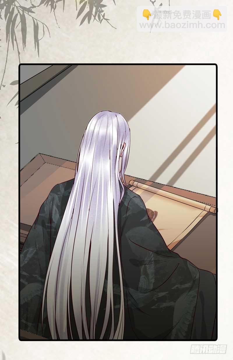 好女怕缠男14