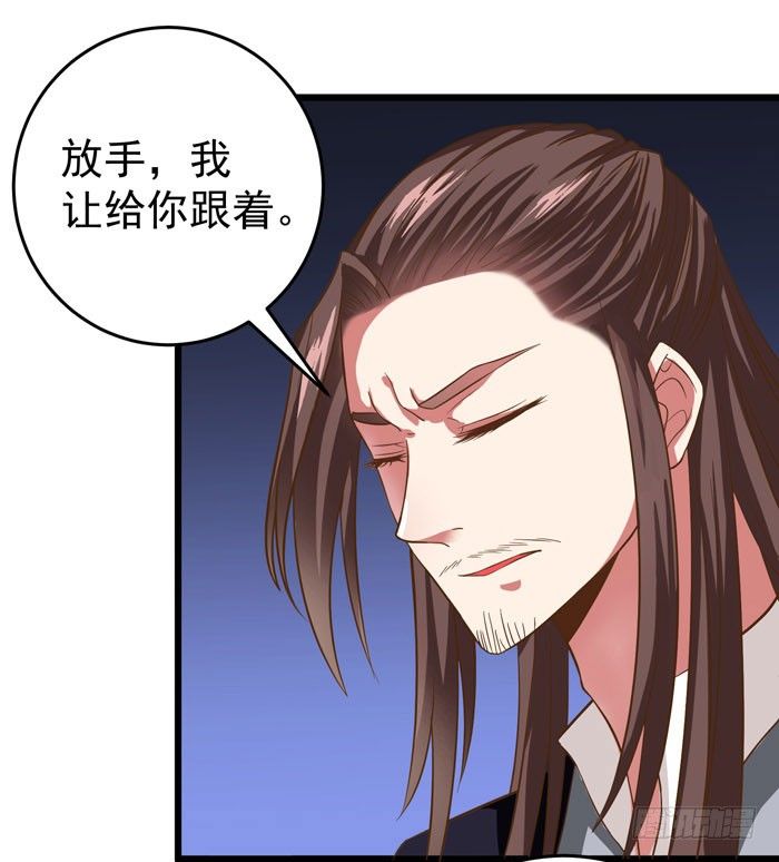 入九伏林17