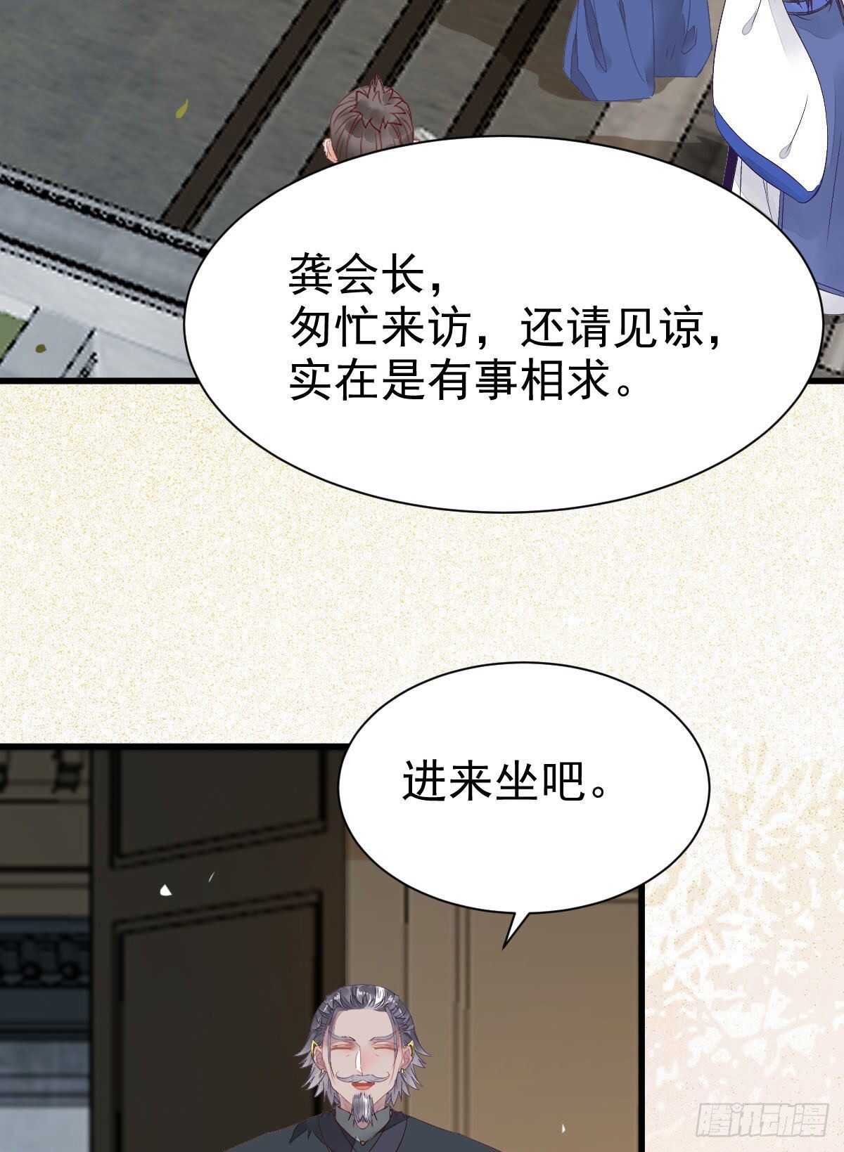 红衣少年26