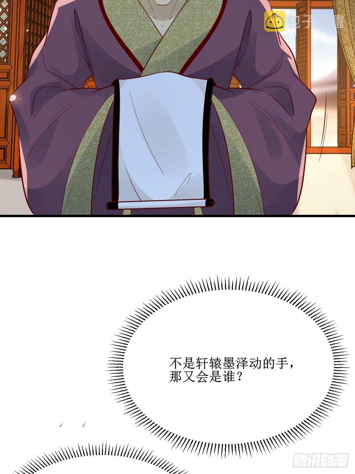 514陪练37