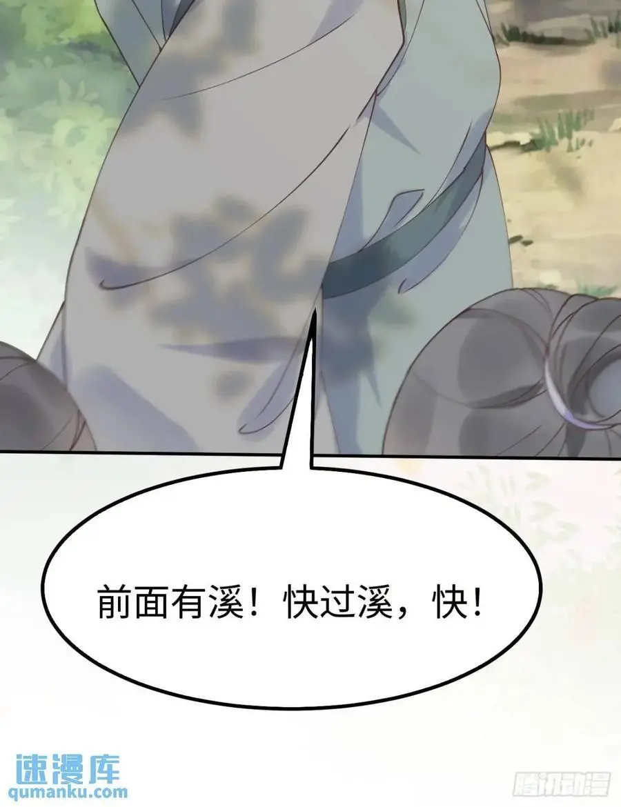 601 蠢蛋13