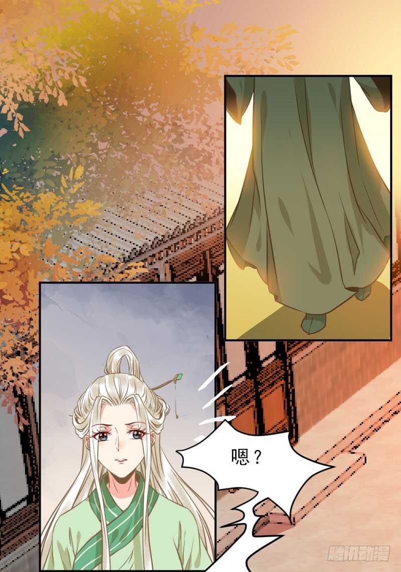 夫纲不振40
