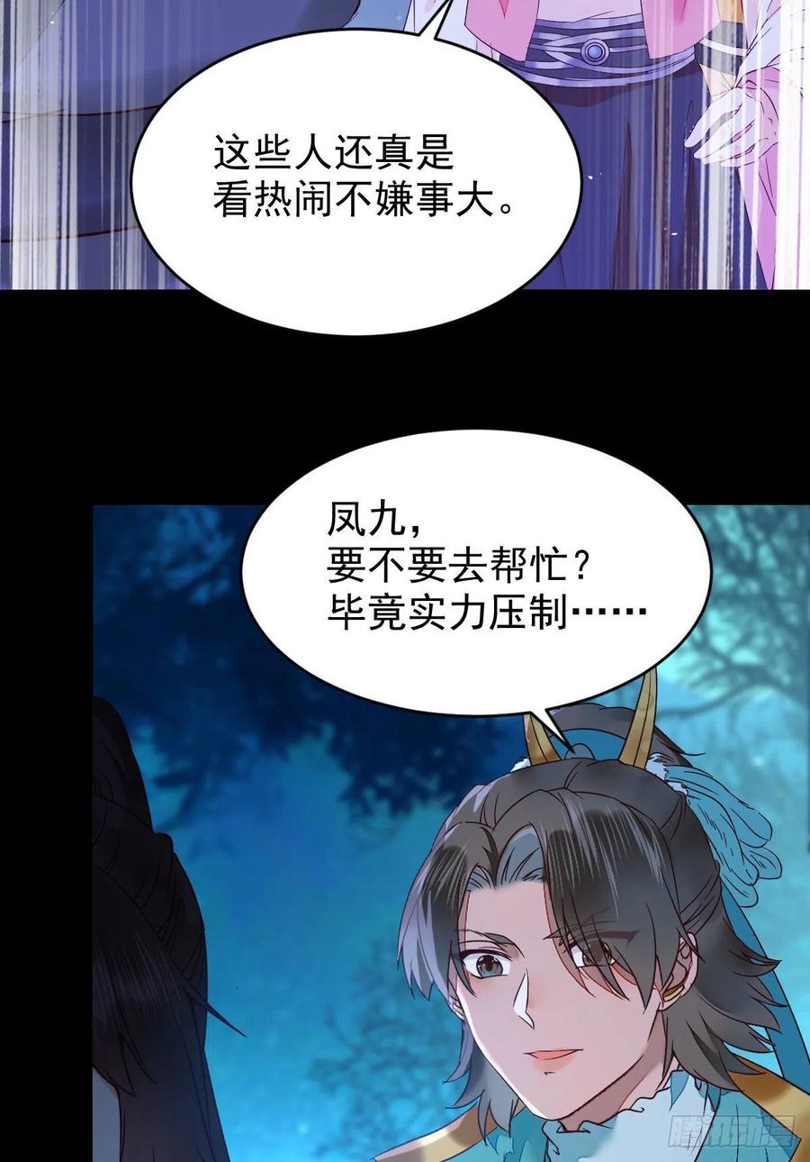 一个考验37