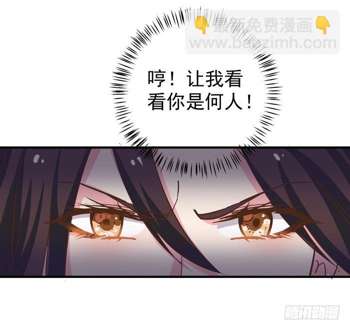 春节番外30