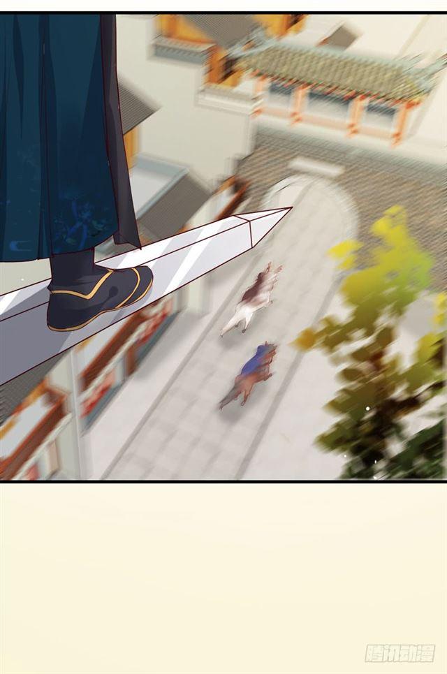 路遇痴汉30