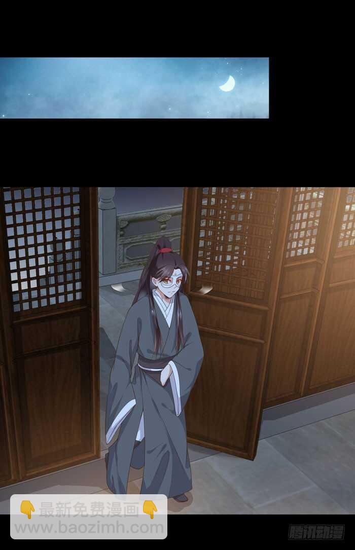 灰狼清风楼接客17