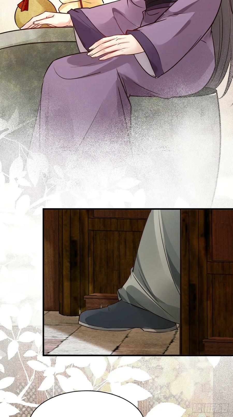 567被骗了44