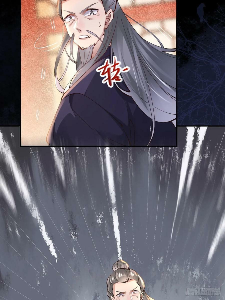 569一个也跑不掉25