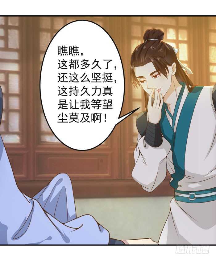 灰狼清风楼接客5