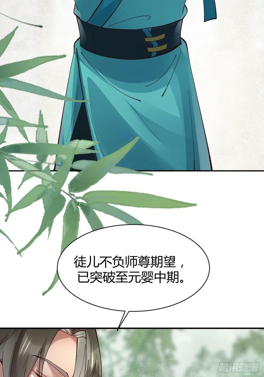 557大家都好好的35