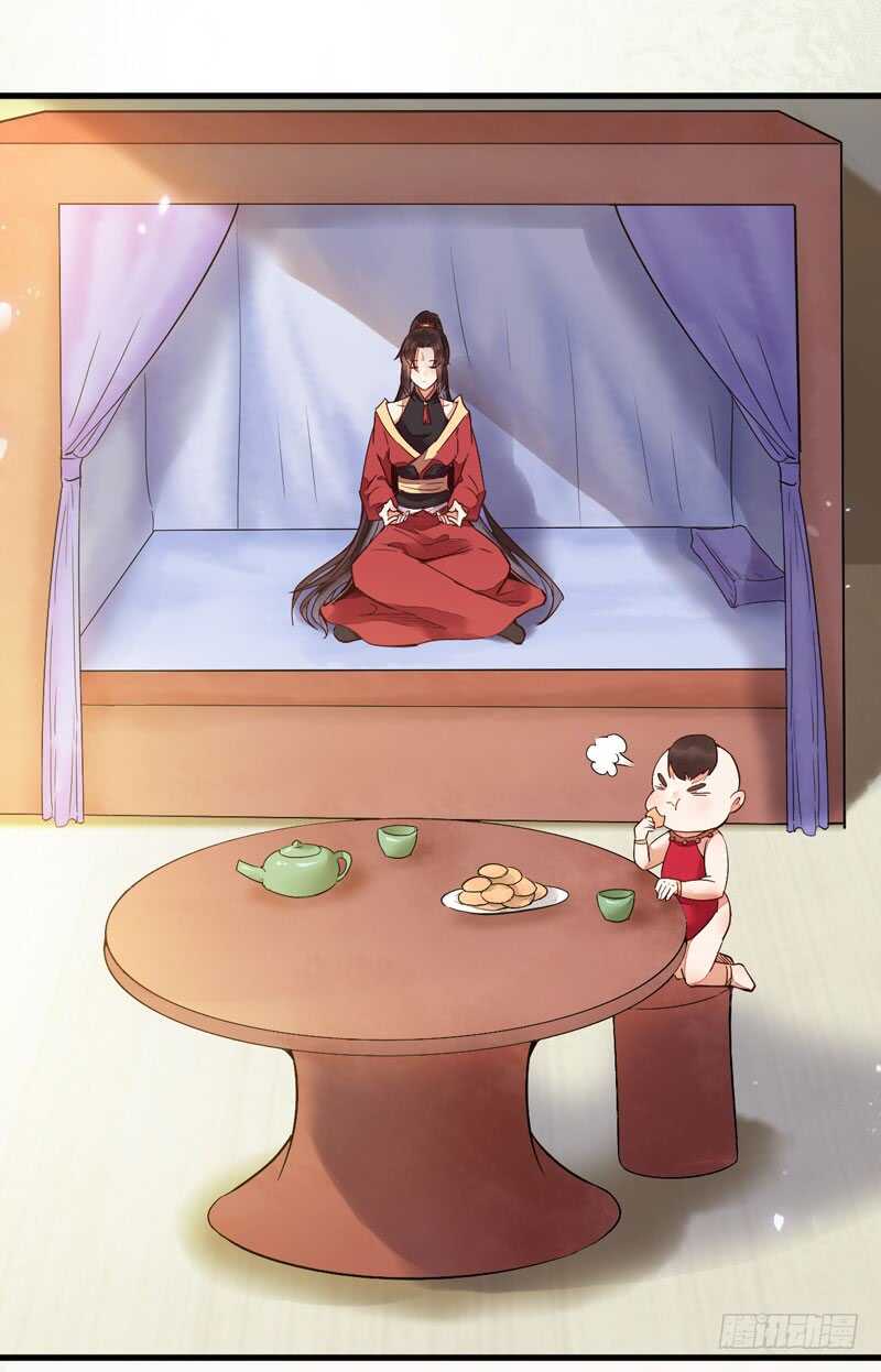 宫中皇子8