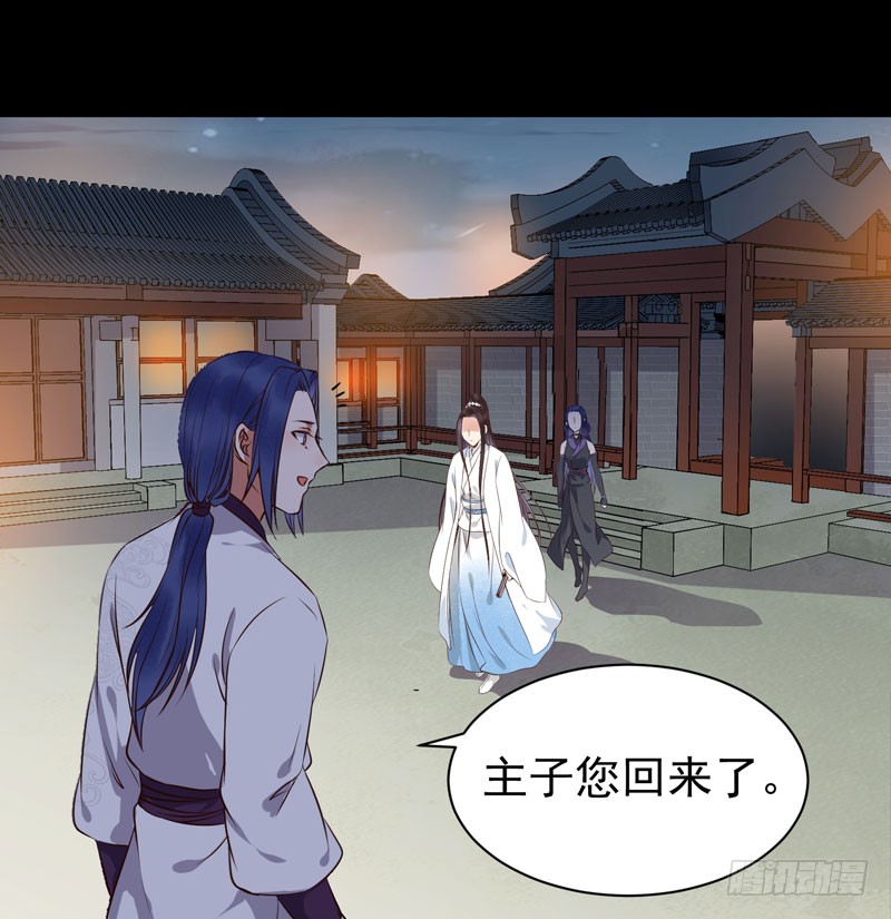 不配拥有18