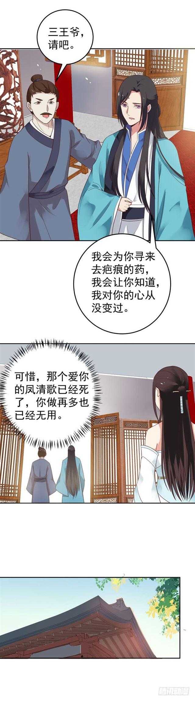 男人靠得住，母猪会上树10