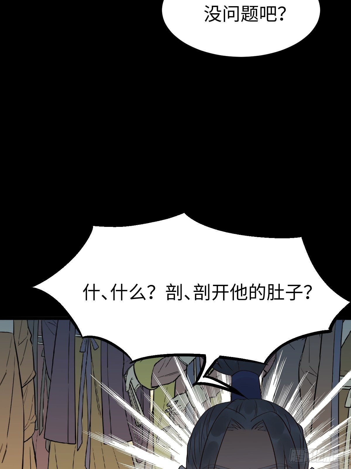 漂亮女人好可怕37