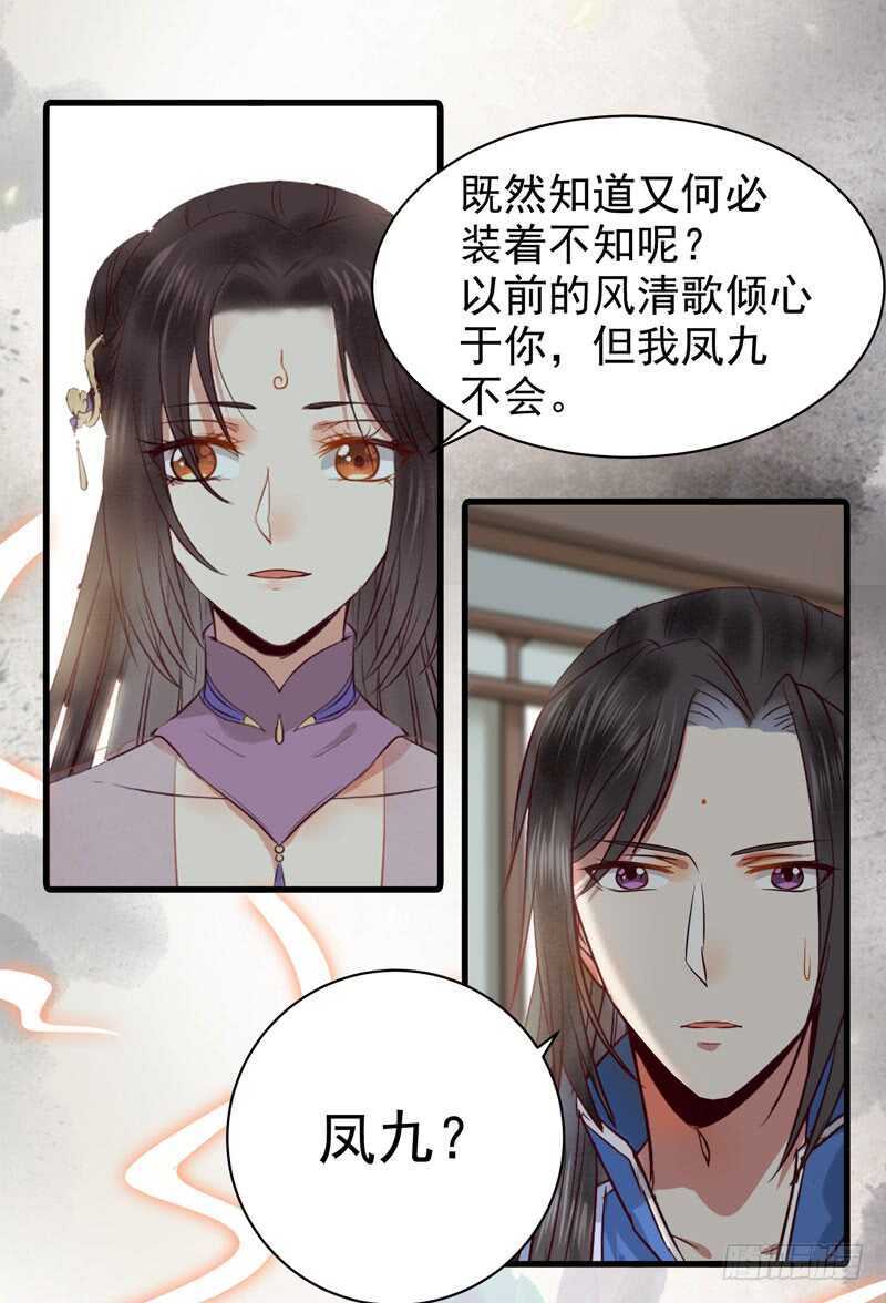 归云月城12