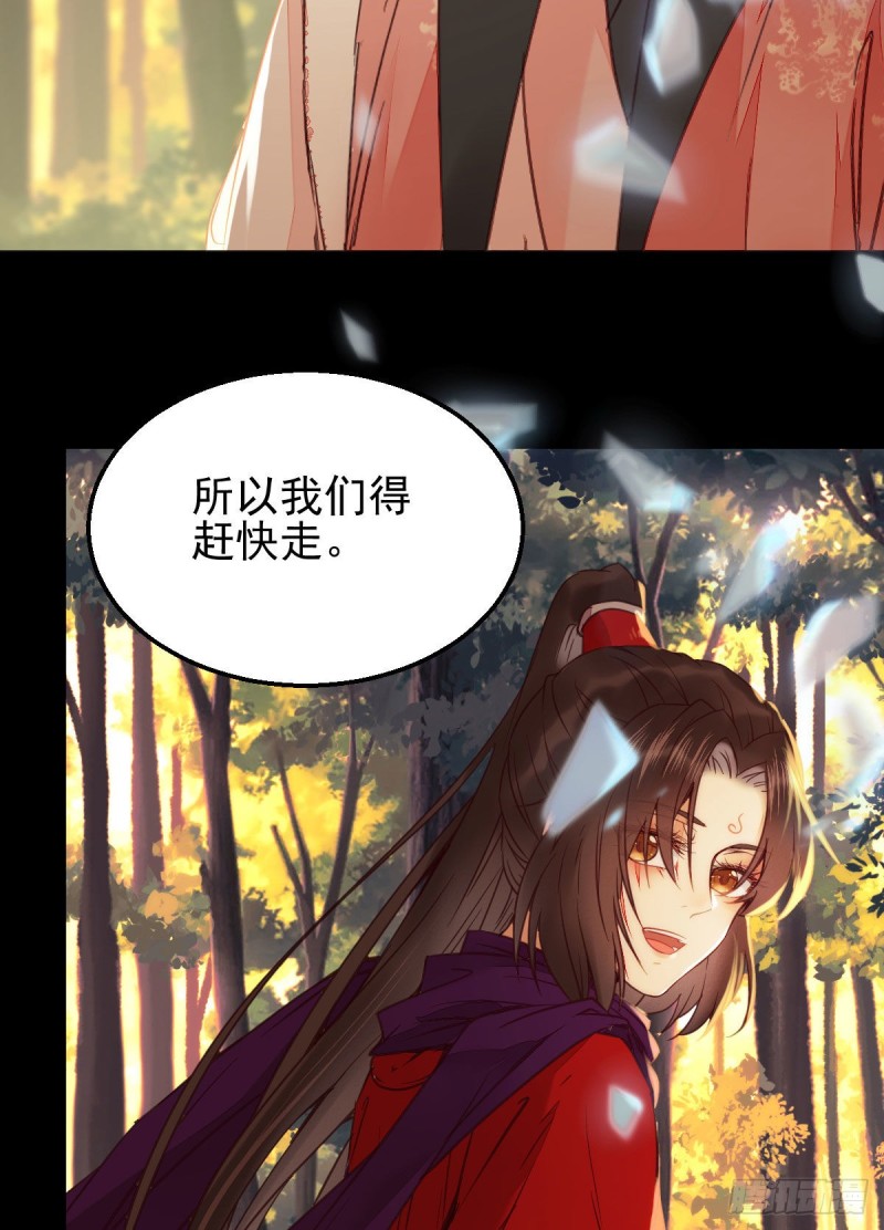 你在教我做事？13