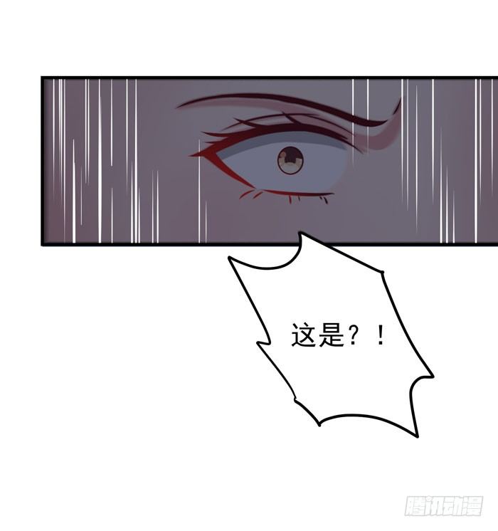 春节番外24